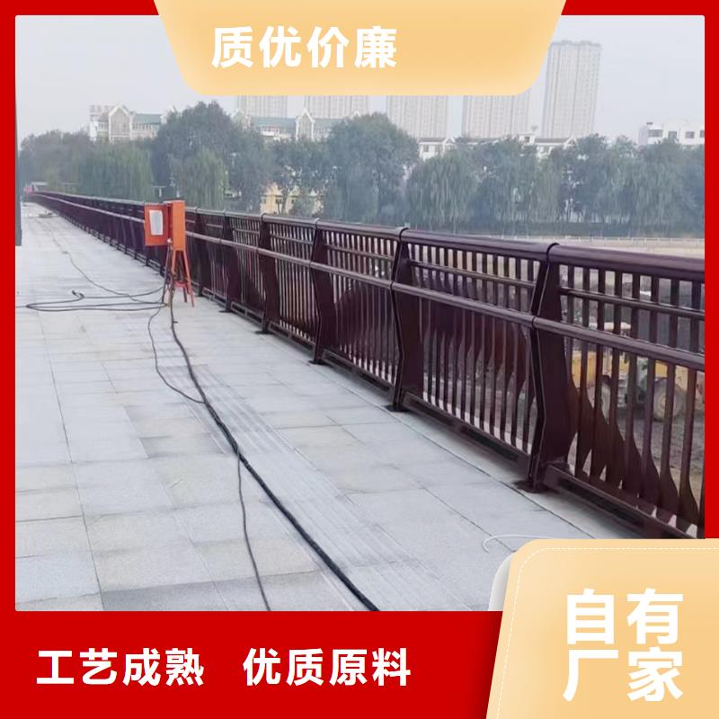 科阳铝合金天桥护栏厂家高性价比铝合金栏杆