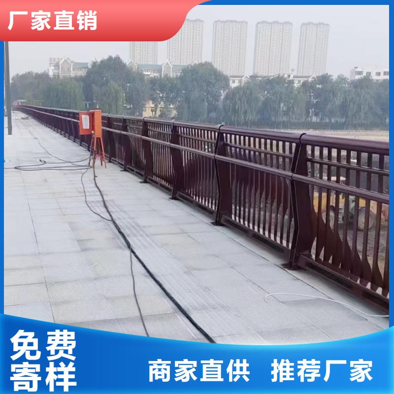 铝合金楼梯护栏源头供应诚信为本铝合金防护栏