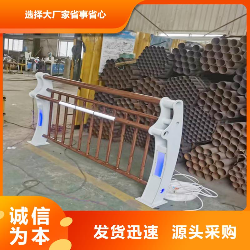 科阳铝合金楼梯栏杆现场安装精益求精铝合金防护栏