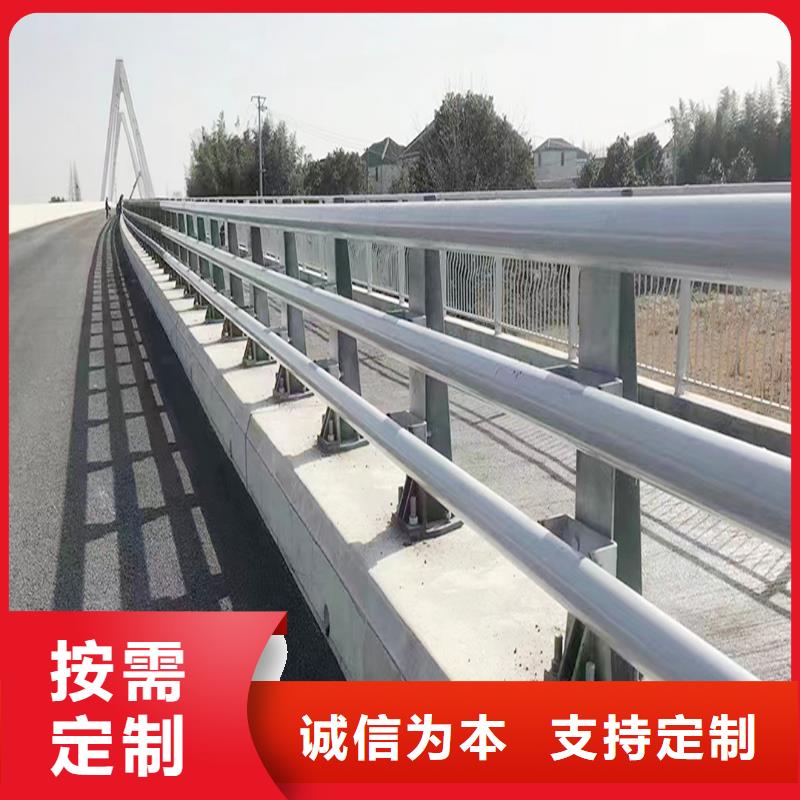 铝合金防护栏使用方法源厂铝合金栏杆