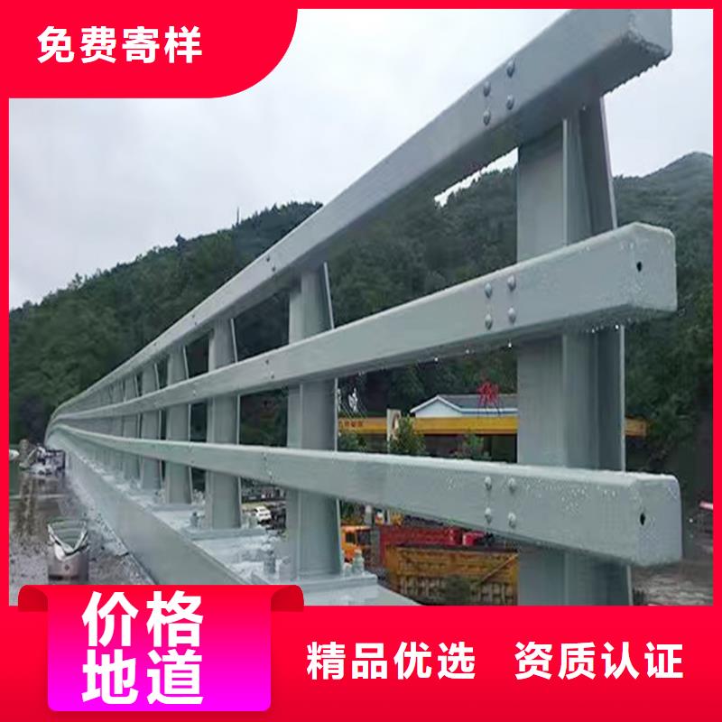 科阳铝合金桥梁护栏加工资质认证铝合金防撞护栏