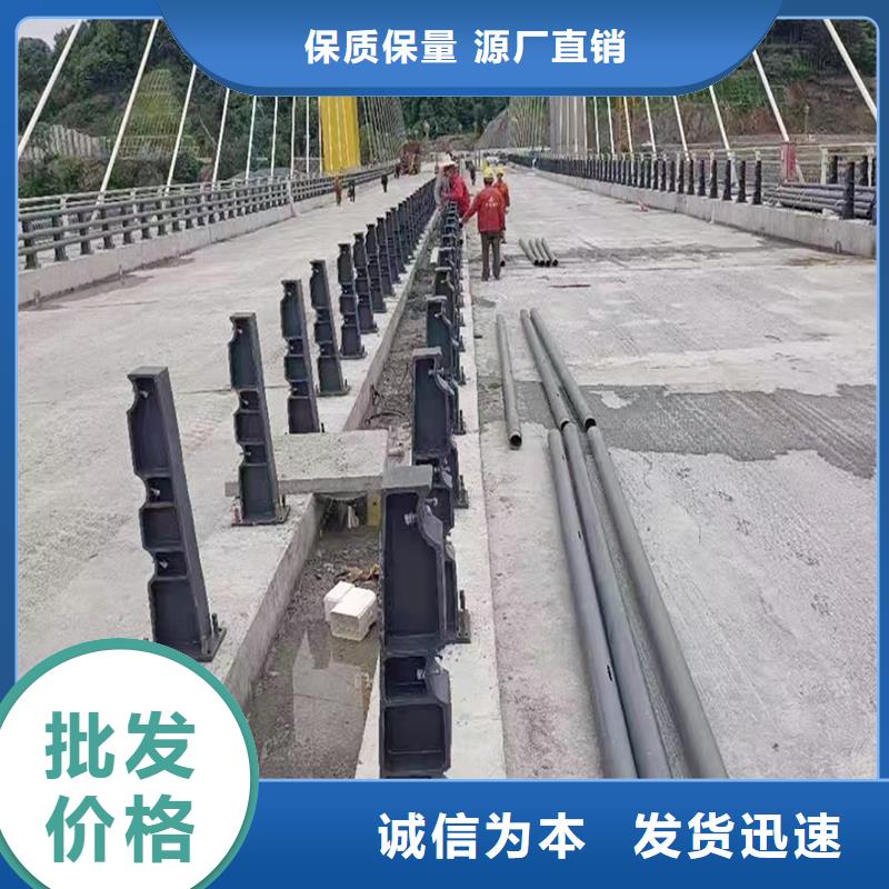科阳铝合金楼梯栏杆现场安装精益求精铝合金防护栏
