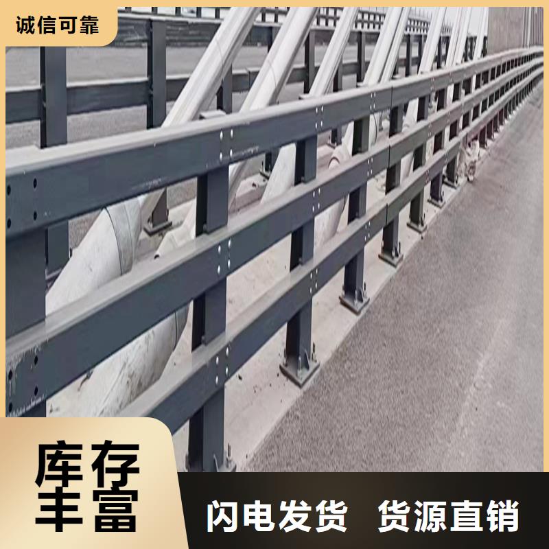 科阳铝合金阳台护栏厂家值得信赖铝合金天桥护栏