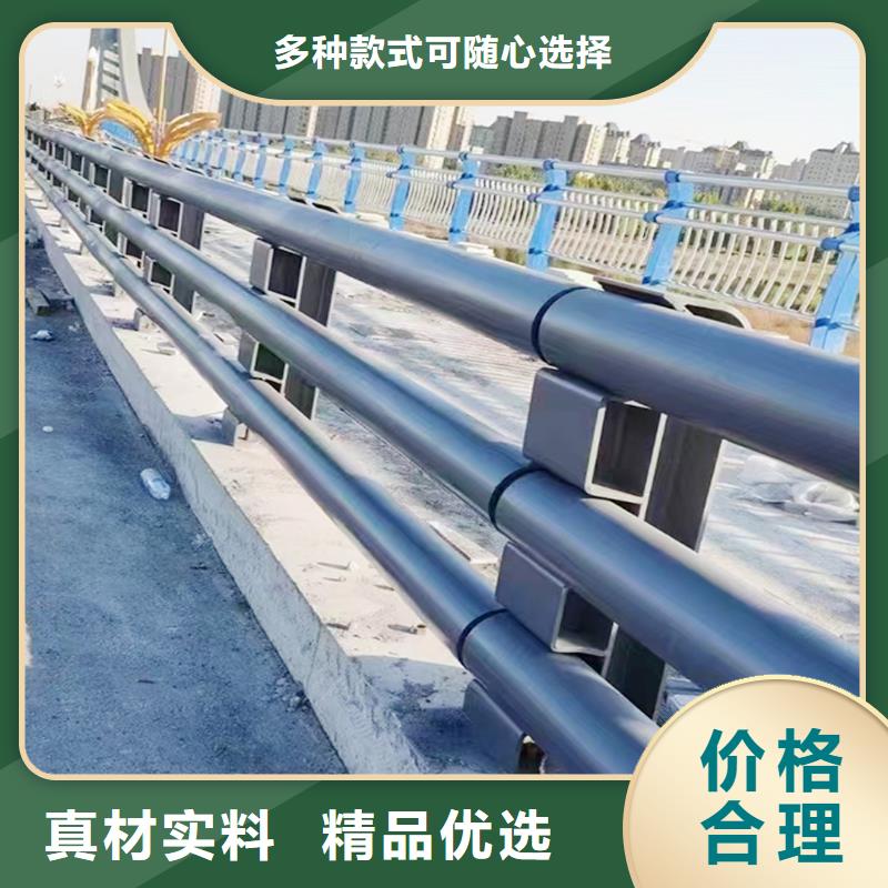 科阳铝合金天桥护栏厂家高性价比铝合金栏杆