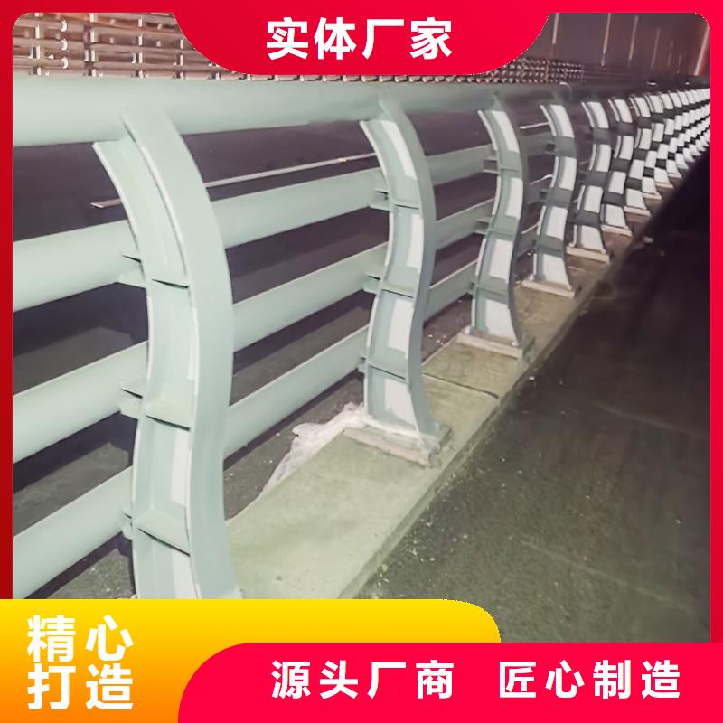 科阳铝合金天桥护栏厂家高性价比铝合金栏杆
