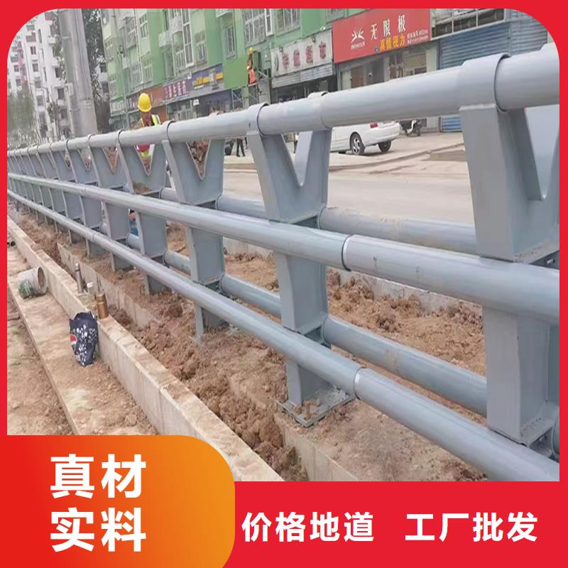 科阳铝合金景观护栏切割零售产地采购铝合金天桥护栏