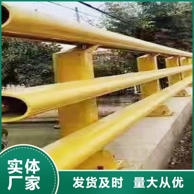 科阳铝合金天桥栏杆加工源头直供铝合金防护栏
