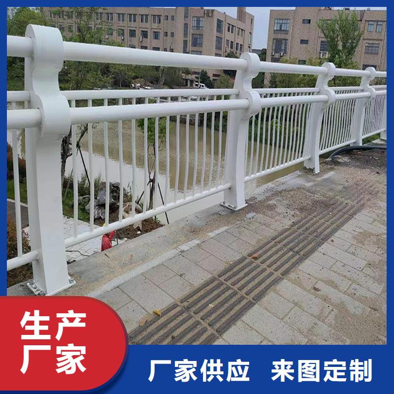 铝合金防撞护栏设计制造销售服务一体
