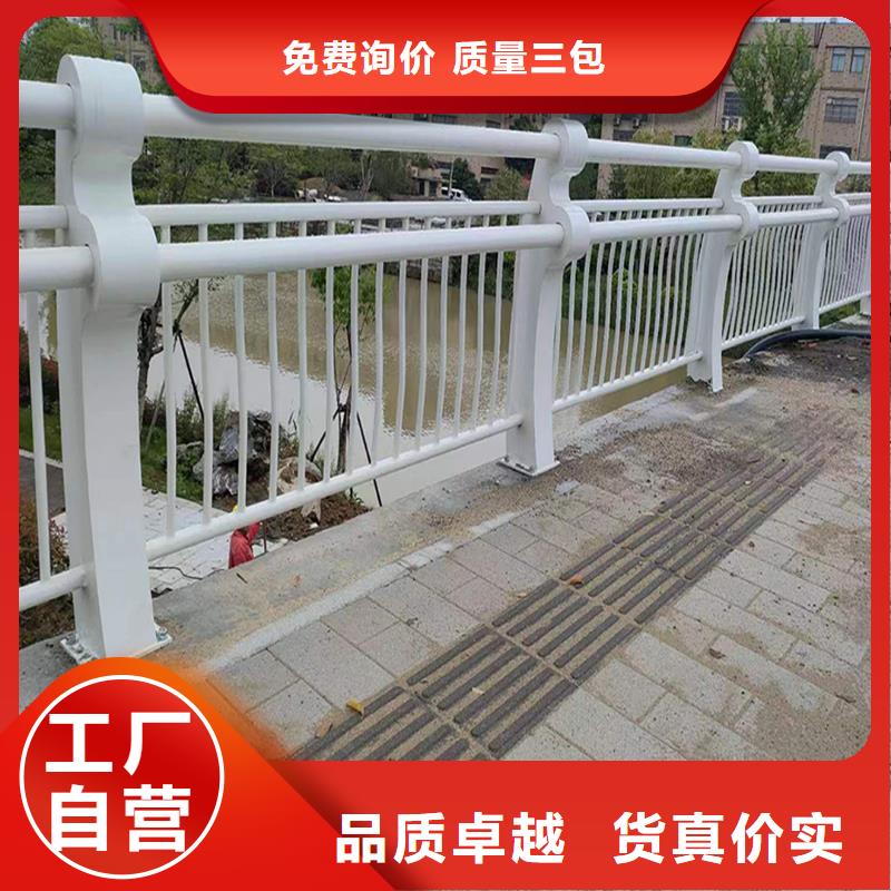 科阳铝合金楼梯栏杆现场安装精益求精铝合金防护栏