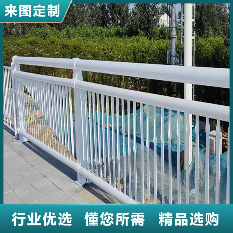 科阳铝合金楼梯护栏生产厂家优选厂家铝合金桥梁护栏