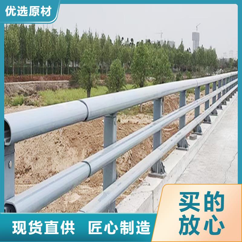 科阳铝合金景观护栏切割零售产地采购铝合金天桥护栏