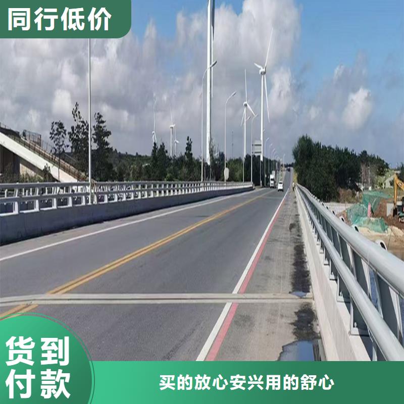 科阳铝合金天桥护栏厂家高性价比铝合金栏杆