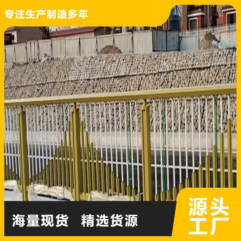 科阳铝合金天桥护栏厂家高性价比铝合金栏杆