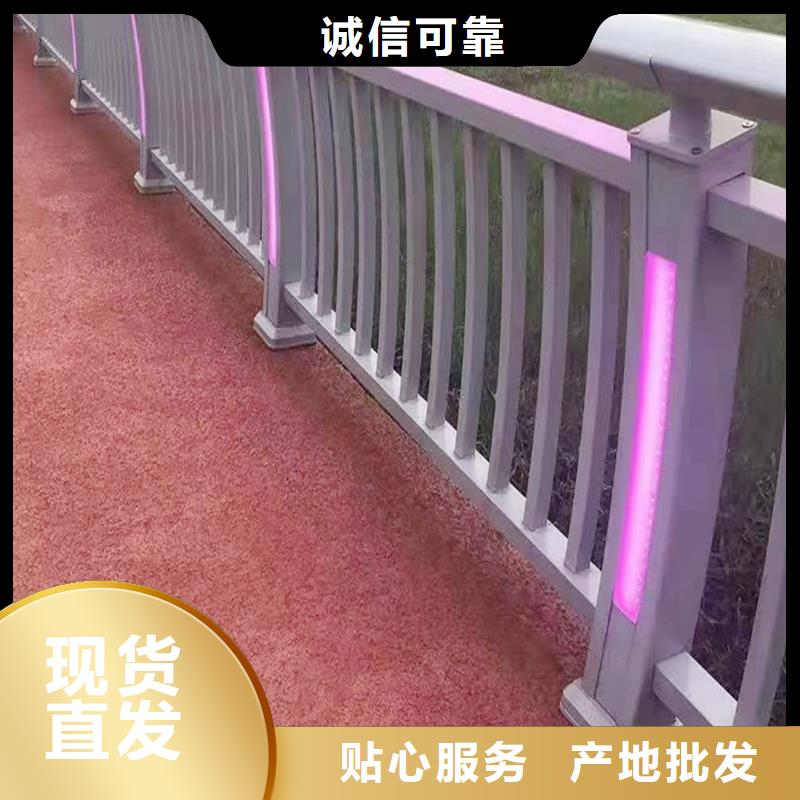 科阳铝合金天桥栏杆加工源头直供铝合金防护栏