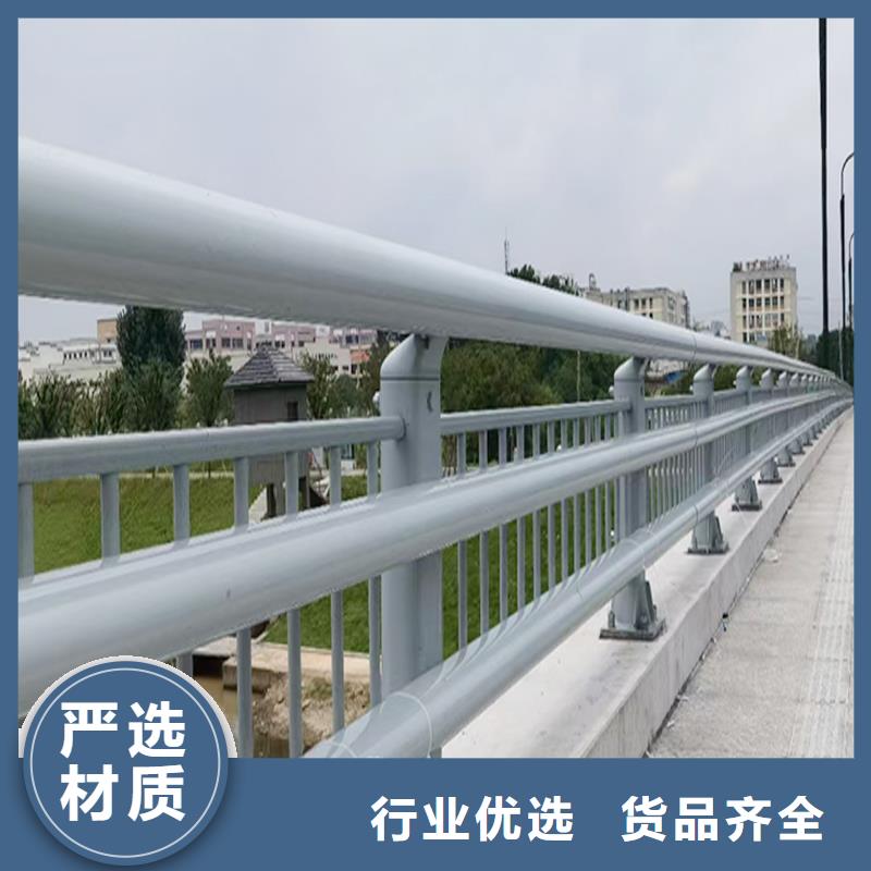 科阳铝合金楼梯栏杆现场安装精益求精铝合金防护栏