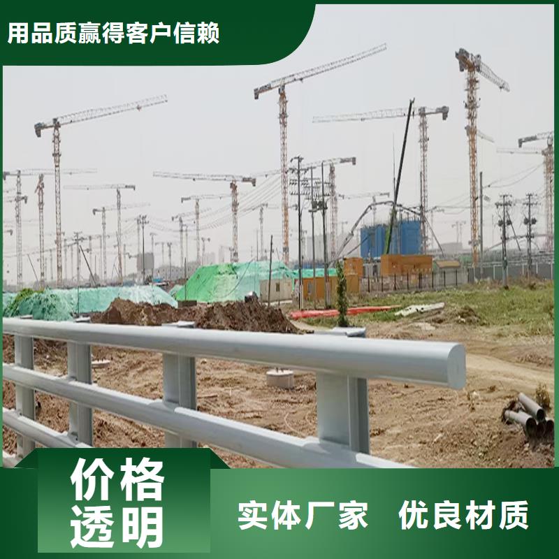 科阳铝合金楼梯栏杆现场安装精益求精铝合金防护栏