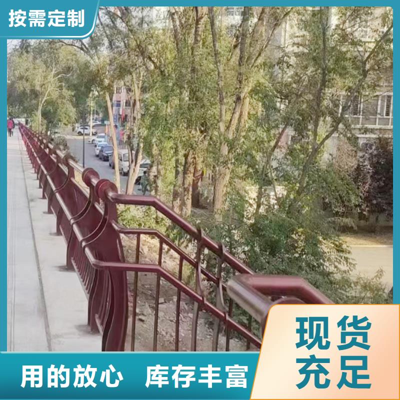 科阳铝合金楼梯栏杆厂家优良材质铝合金防撞护栏
