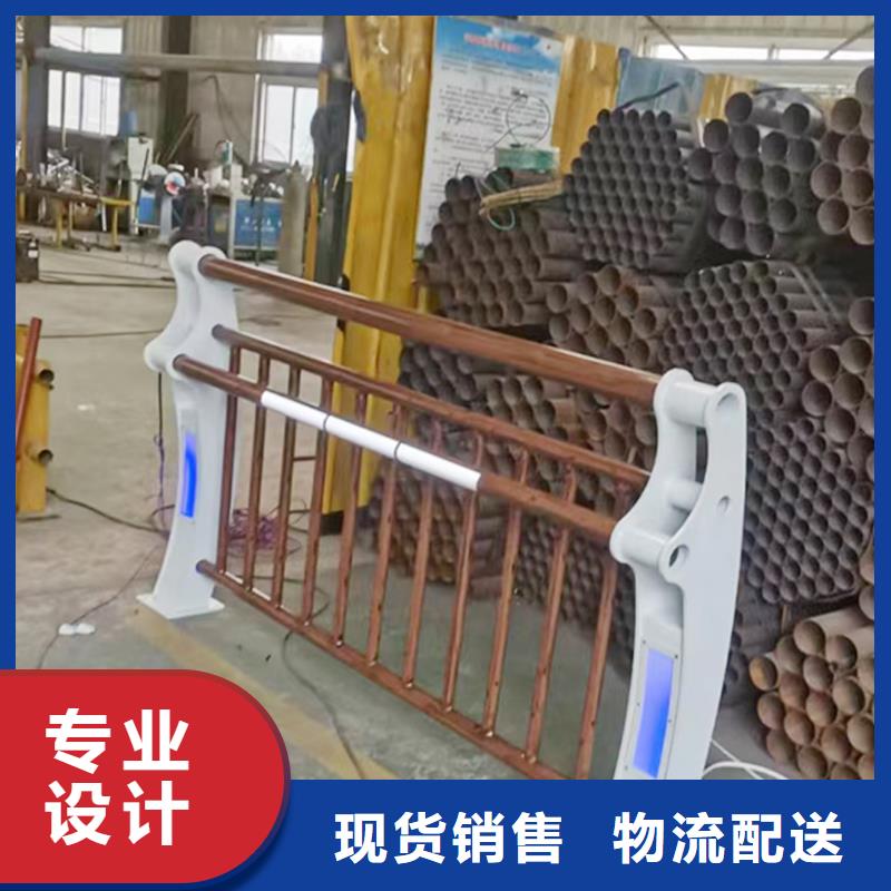 科阳铝合金楼梯栏杆厂家优良材质铝合金防撞护栏