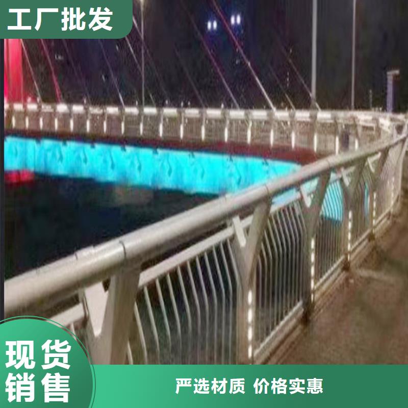 科阳铝合金天桥护栏厂家高性价比铝合金栏杆