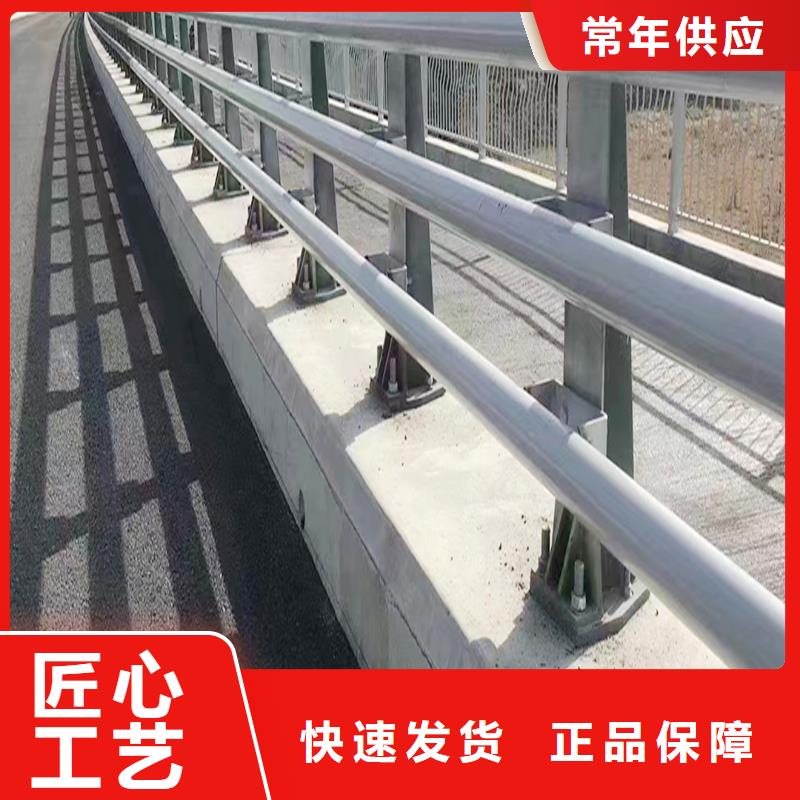 科阳铝合金楼梯栏杆现场安装精益求精铝合金防护栏