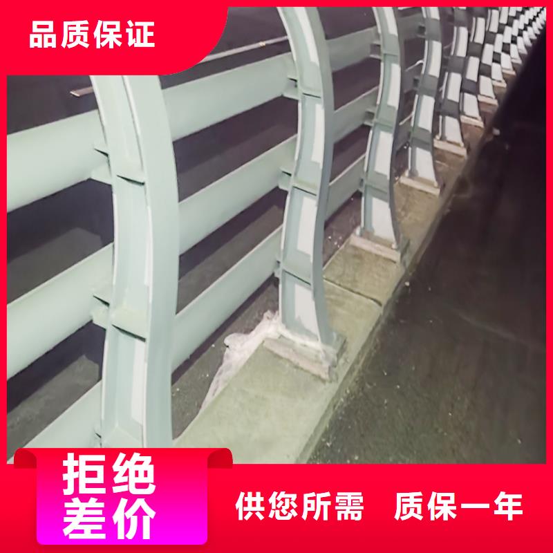 科阳铝合金天桥栏杆加工源头直供铝合金防护栏