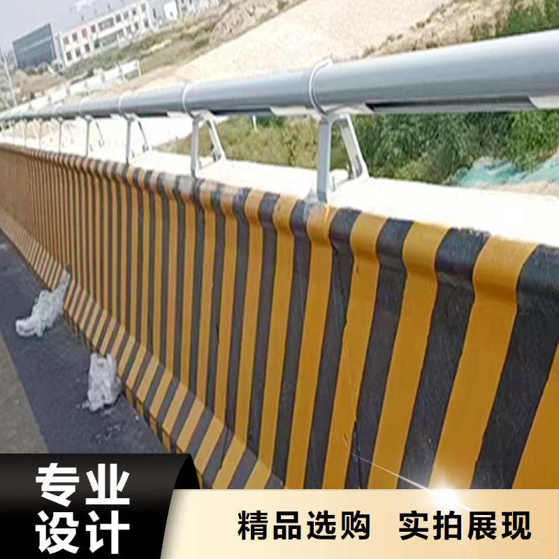 科阳铝合金楼梯栏杆厂家优良材质铝合金防撞护栏