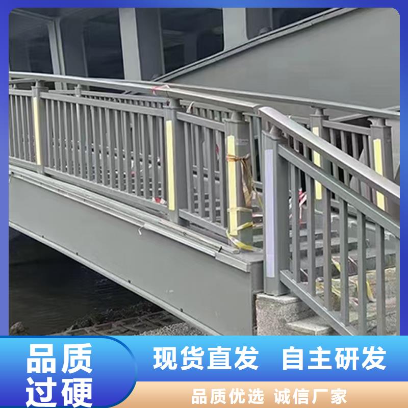 铝合金楼梯护栏源头供应诚信为本铝合金防护栏