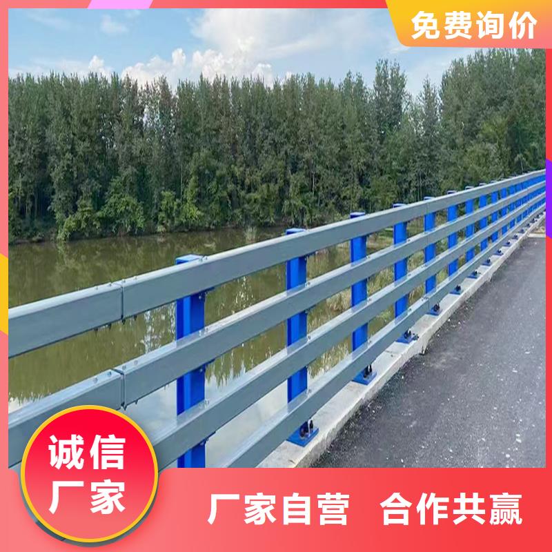 防撞灯光栏杆现货直供