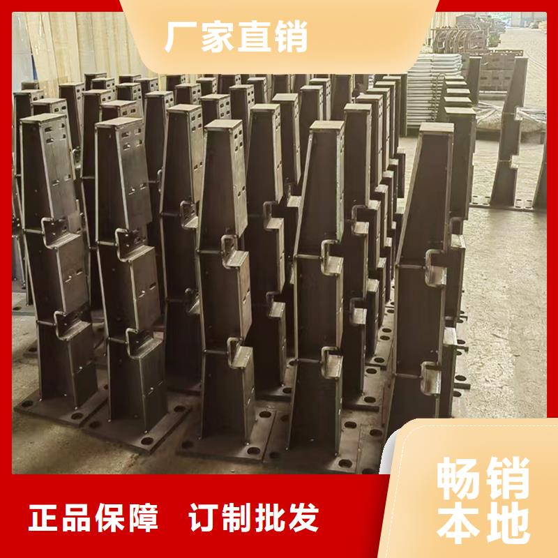 防撞灯光栏杆现货直供