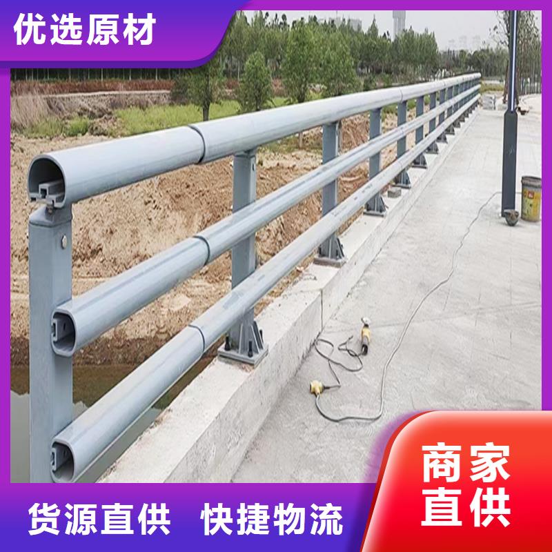 河道灯光栏杆专业生产