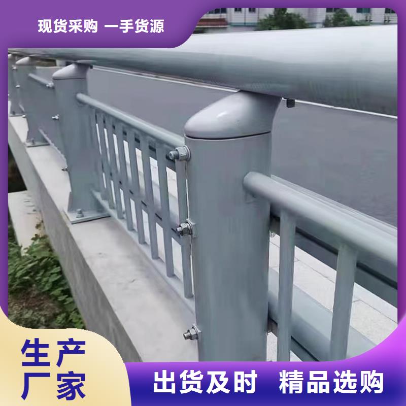 不锈钢灯光栏杆实力大