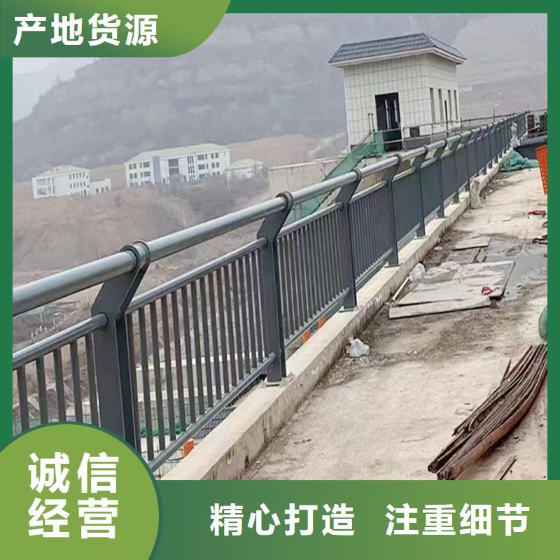 河道灯光栏杆专业生产