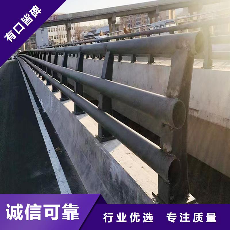 河道灯光栏杆专业生产