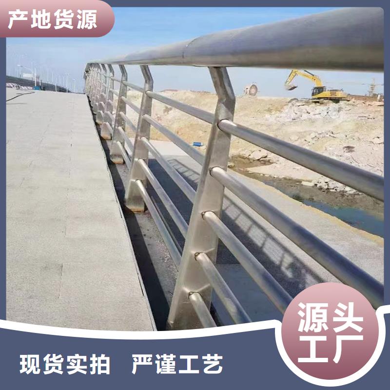 河道灯光栏杆专业生产