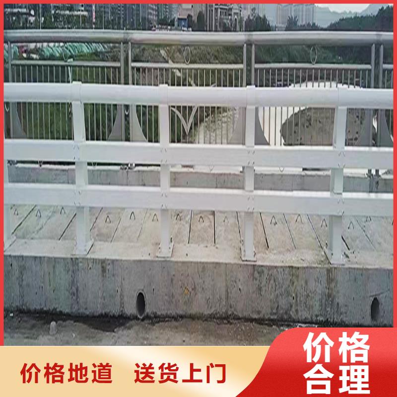 防撞灯光栏杆现货直供