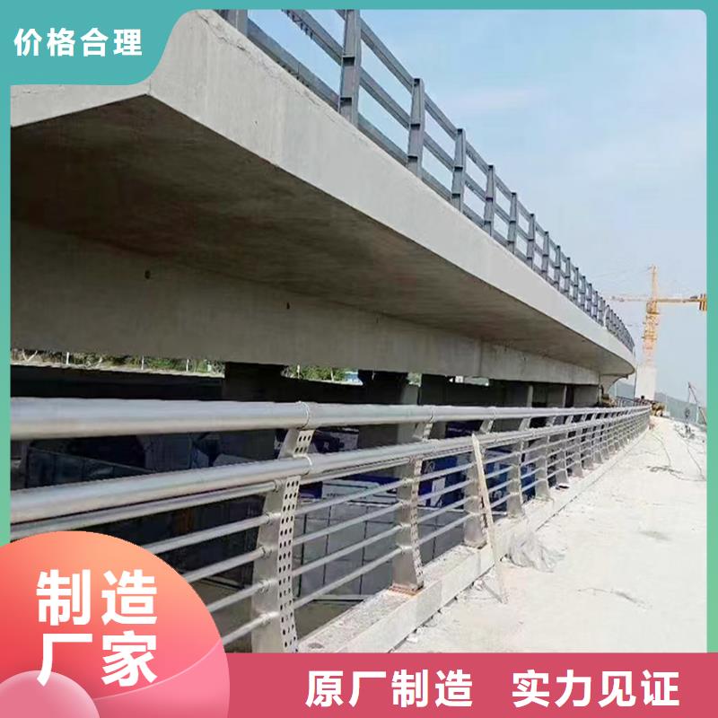 不锈钢灯光栏杆实力大