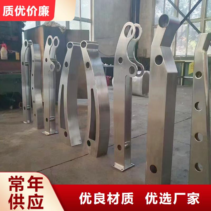 防撞灯光栏杆现货直供