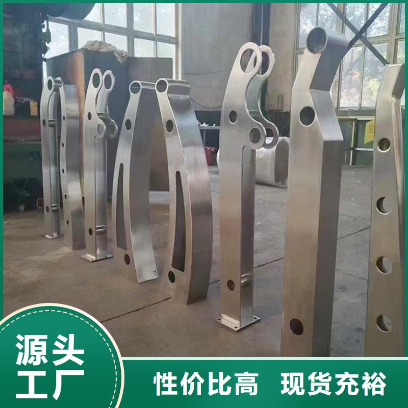 河道灯光护栏诚信