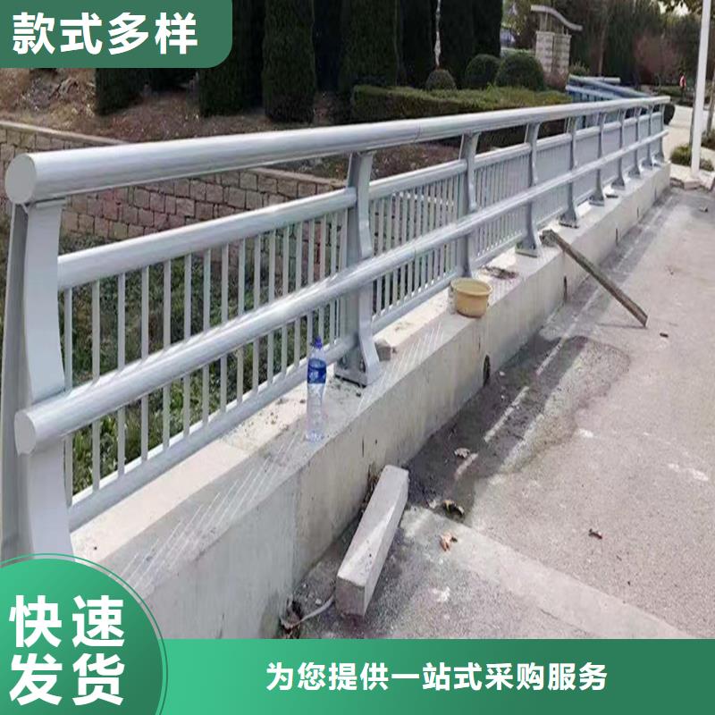 防撞灯光栏杆现货直供