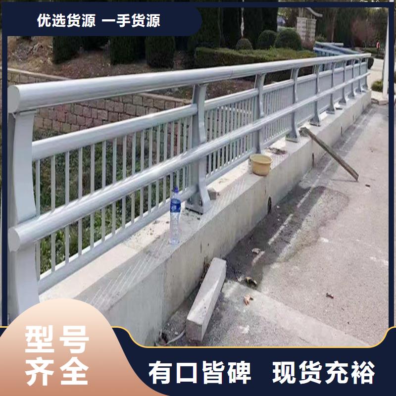 河道灯光栏杆专业生产