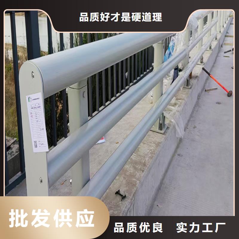河道灯光护栏诚信