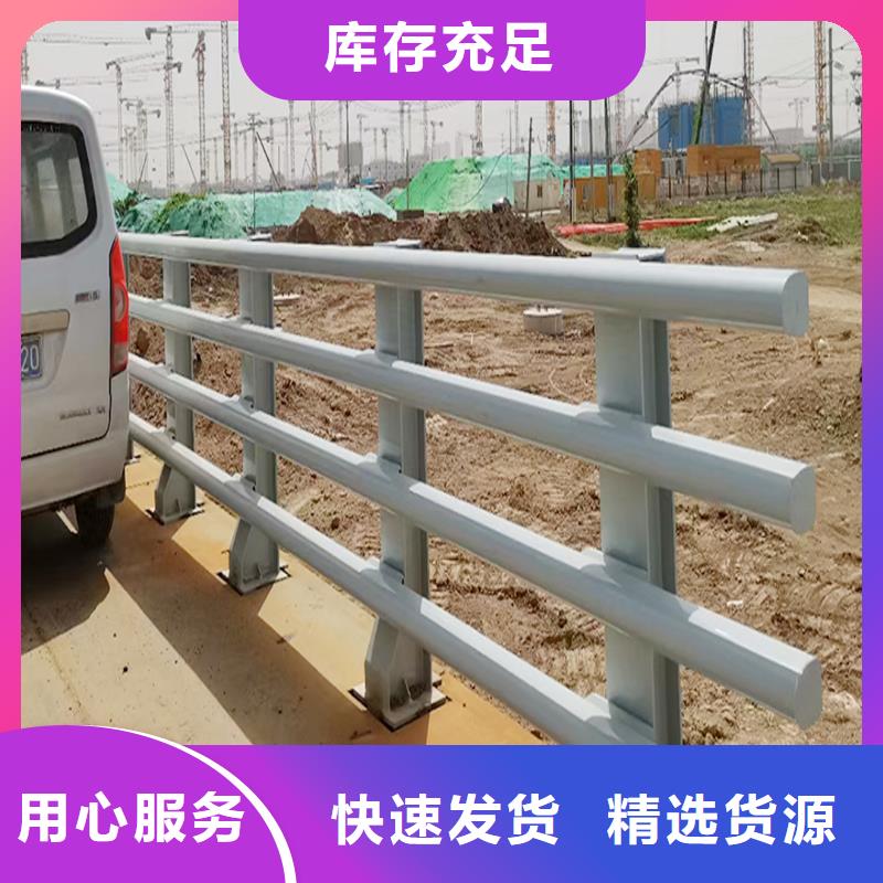 河道灯光护栏诚信