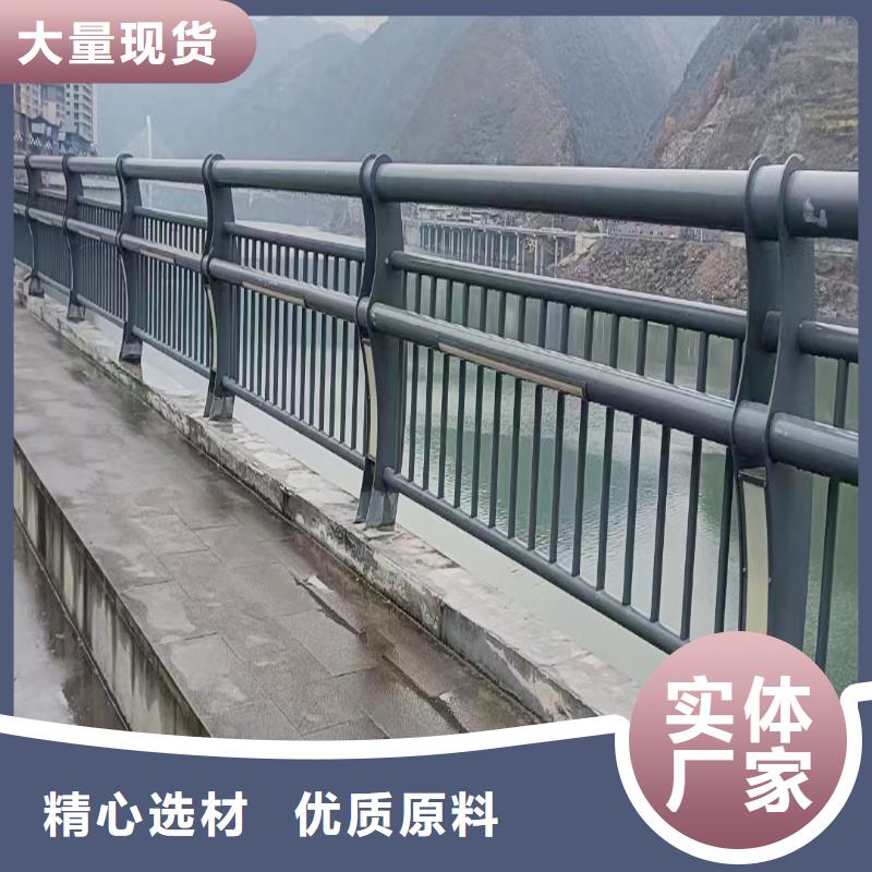 防撞灯光栏杆现货直供