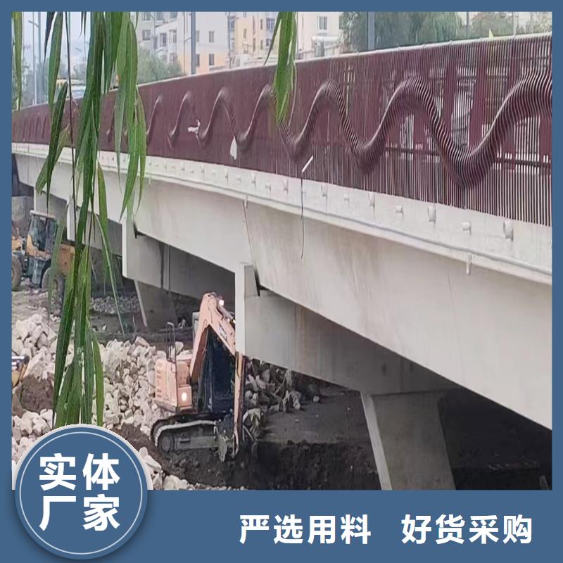 防撞灯光栏杆现货直供