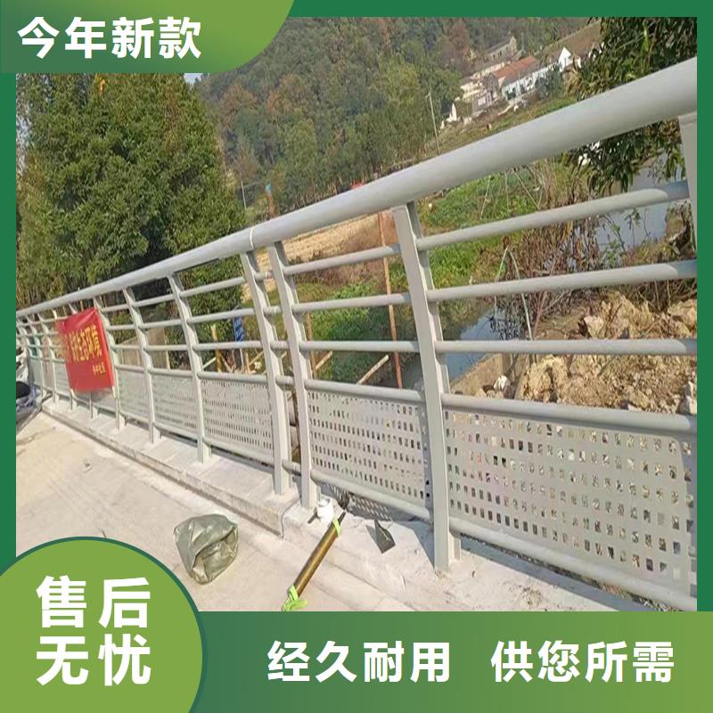 河道灯光护栏诚信