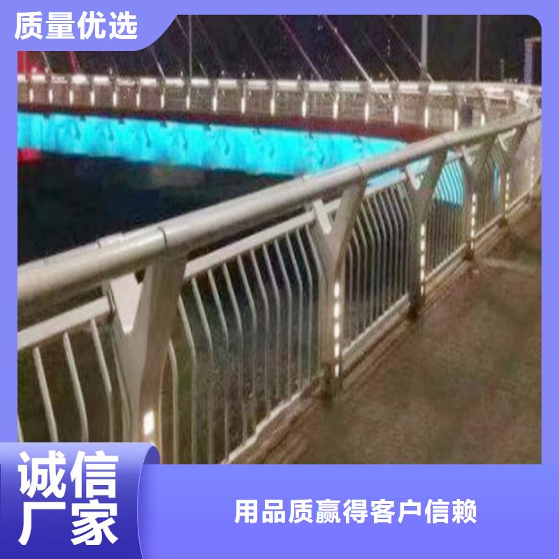 河道灯光栏杆专业生产