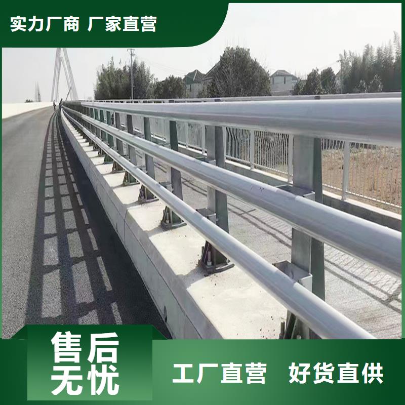 不锈钢灯光栏杆实力大