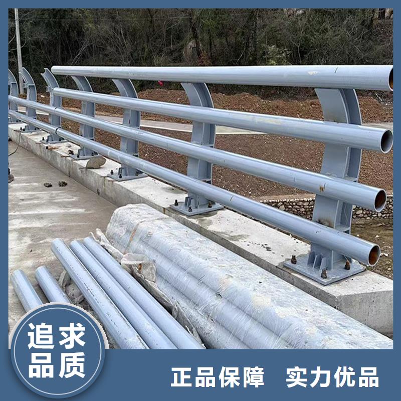防撞灯光栏杆现货直供