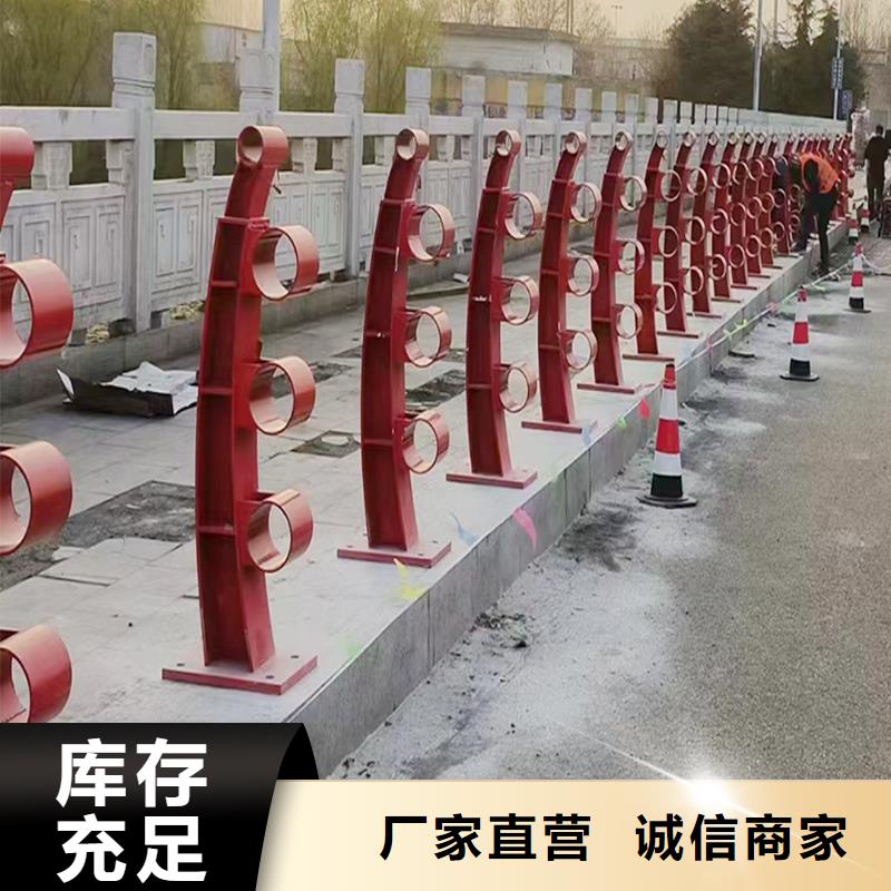 河道灯光护栏诚信