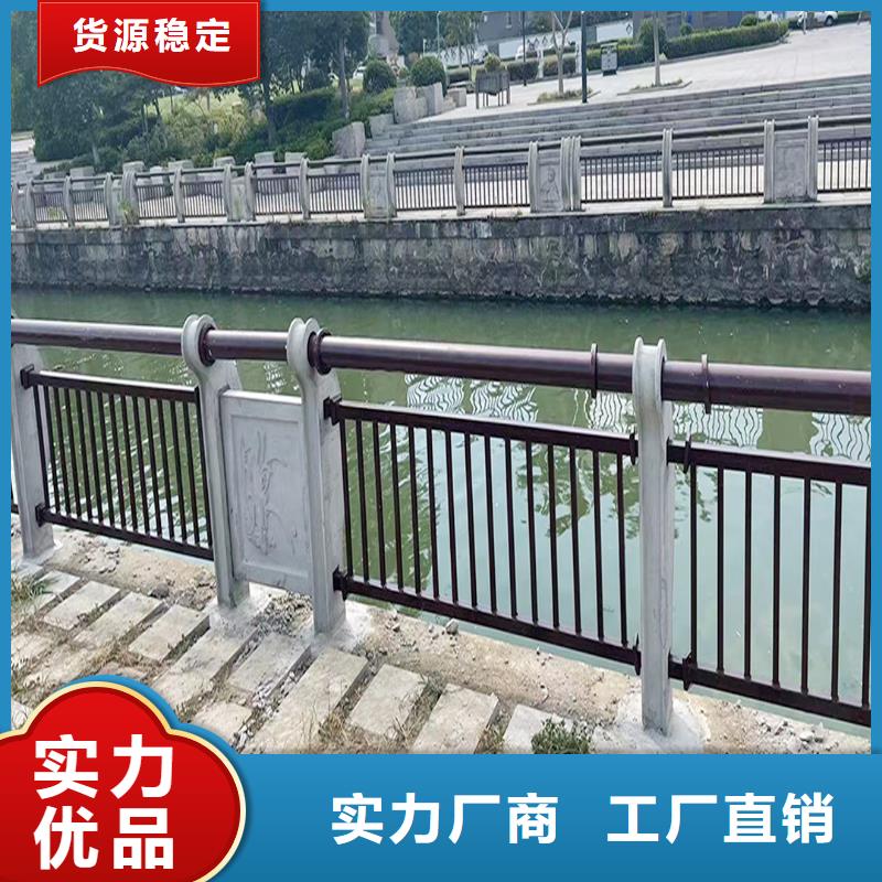 防撞灯光栏杆现货直供